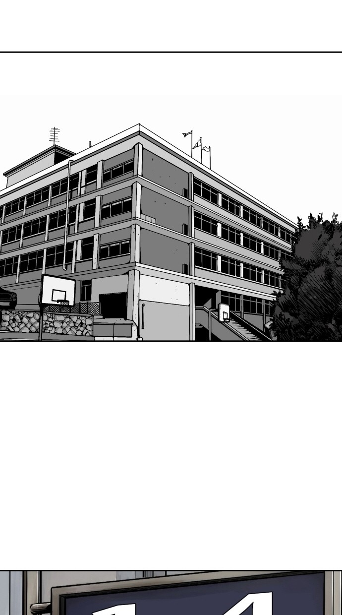 《大頭》第103话 第23页