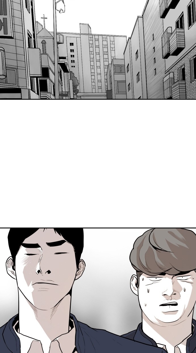 《大頭》第103话 第56页