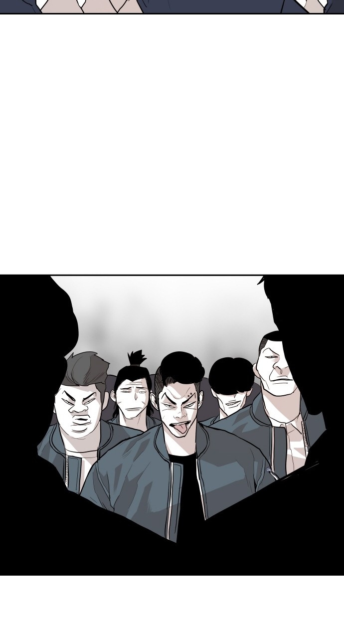 《大頭》第103话 第57页