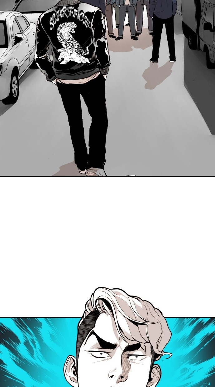《大頭》第103话 第63页
