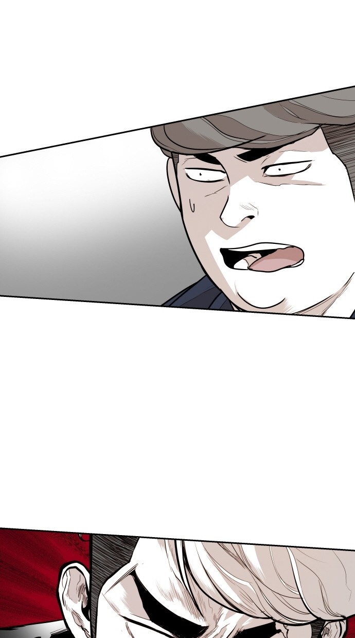 《大頭》第103话 第67页