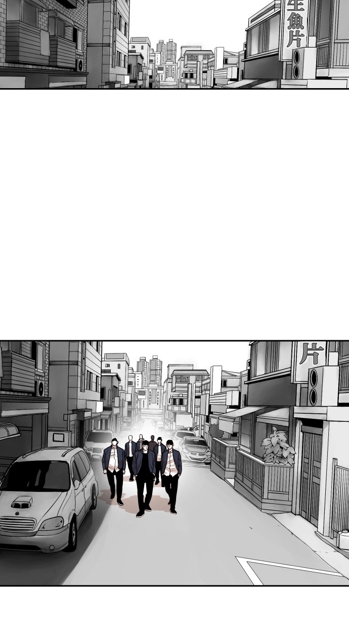 《大頭》第103话 第6页