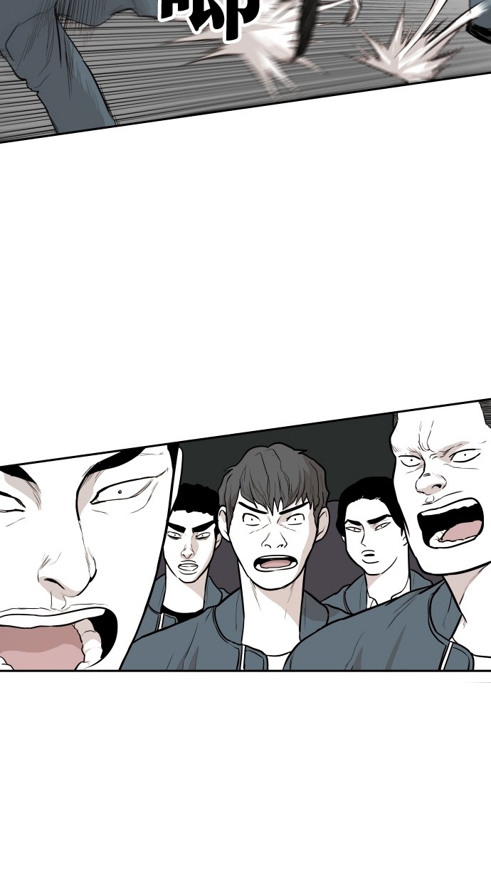 《大頭》第103话 第81页