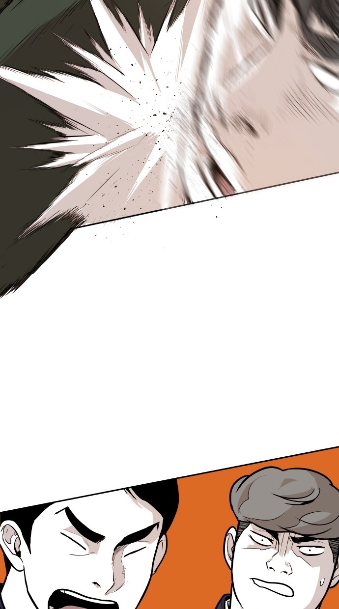 《大頭》第104话 第32页