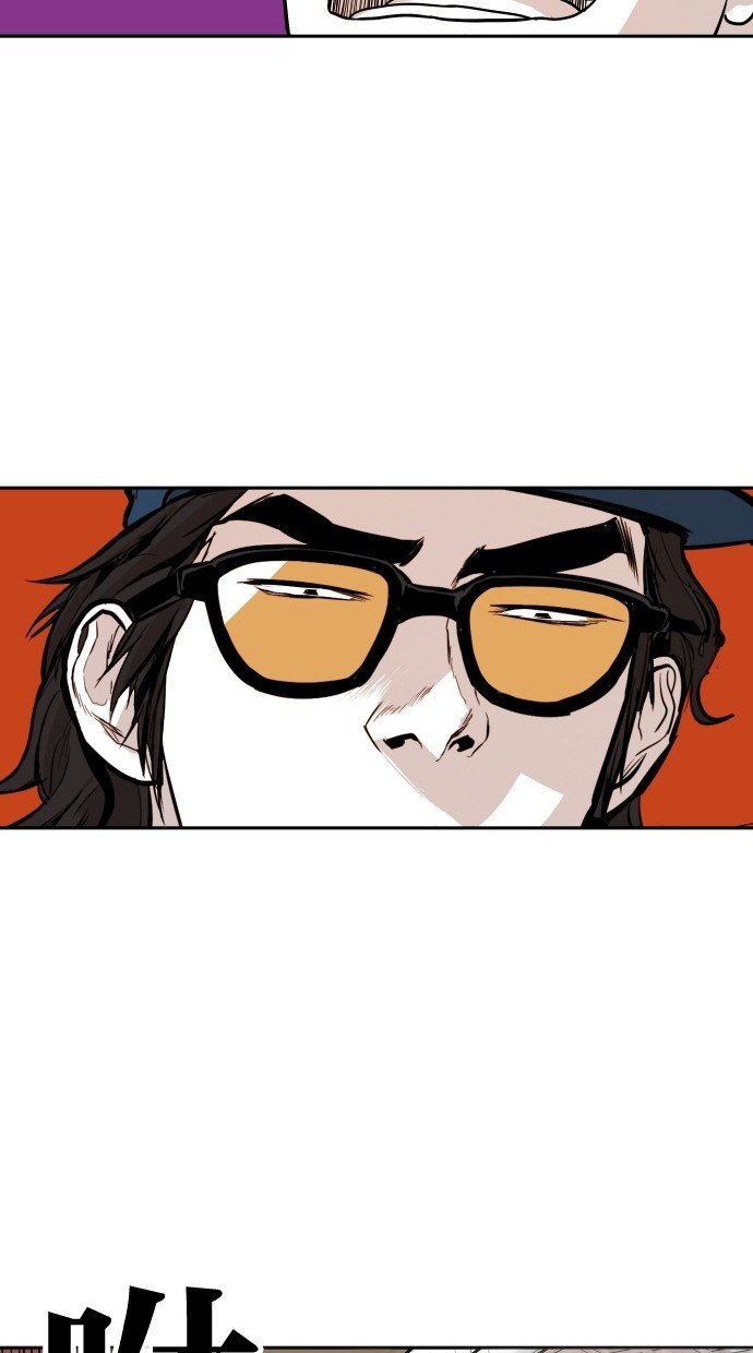 《大頭》第104话 第37页
