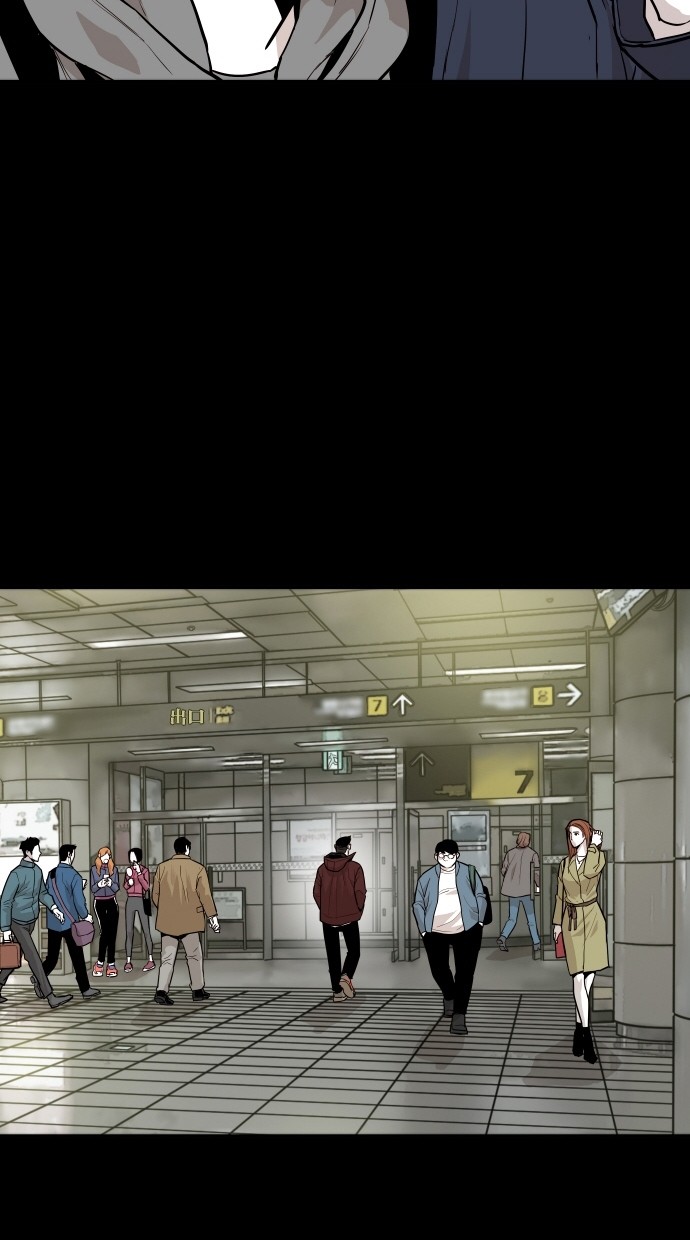 《大頭》第107话 第41页