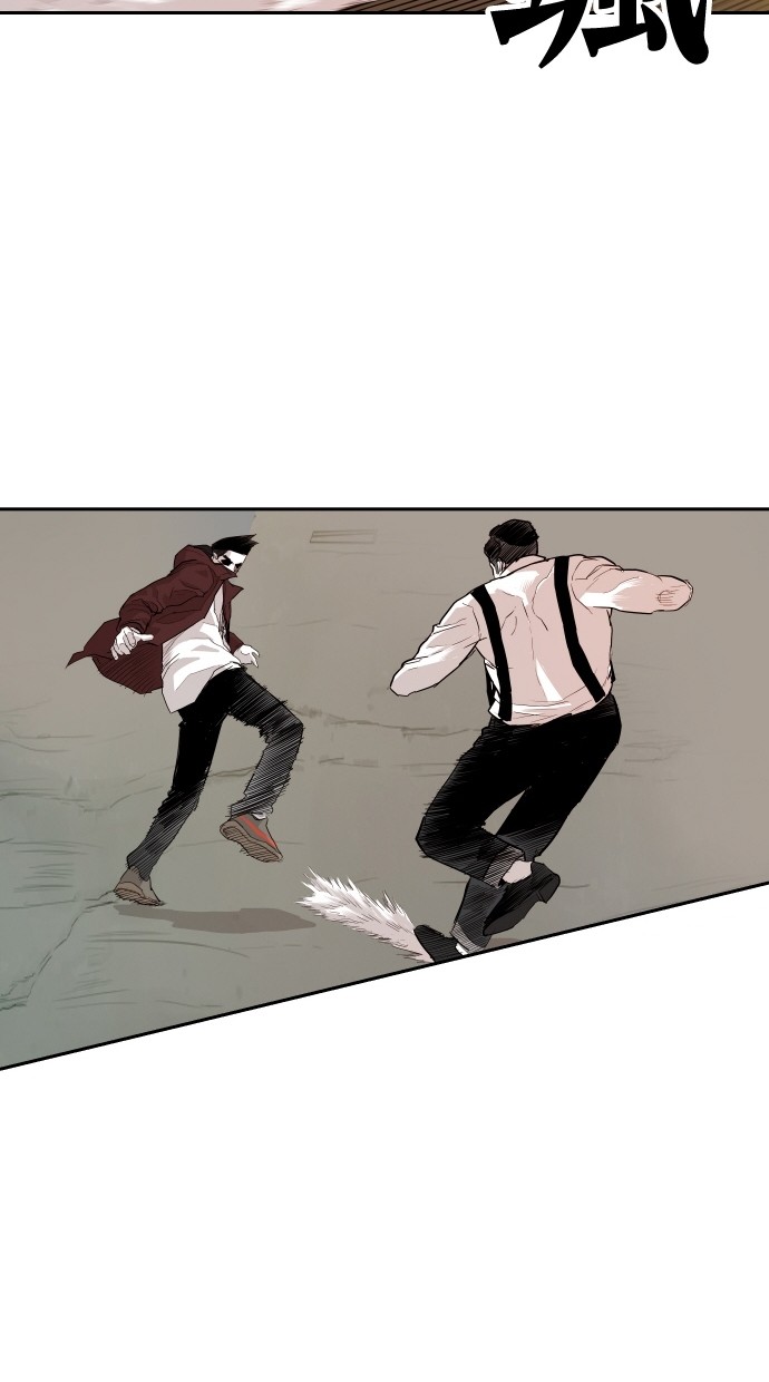 《大頭》第107话 第53页