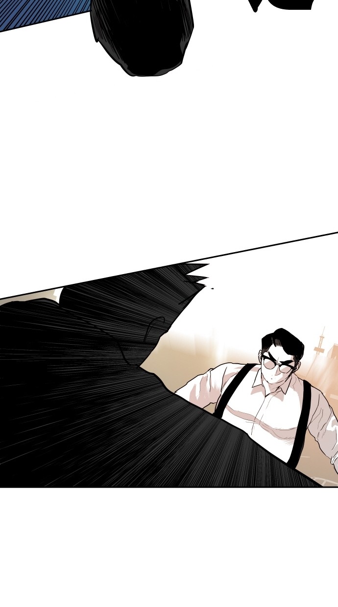 《大頭》第107话 第77页
