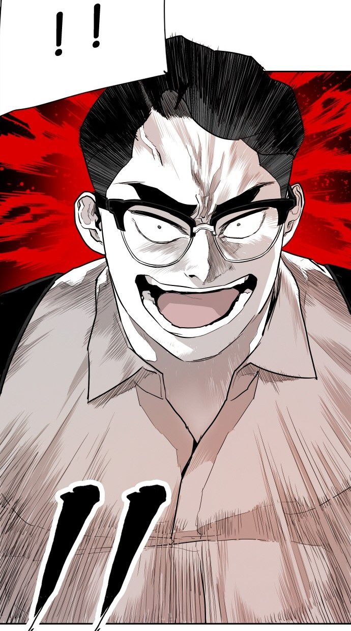 《大頭》第107话 第79页