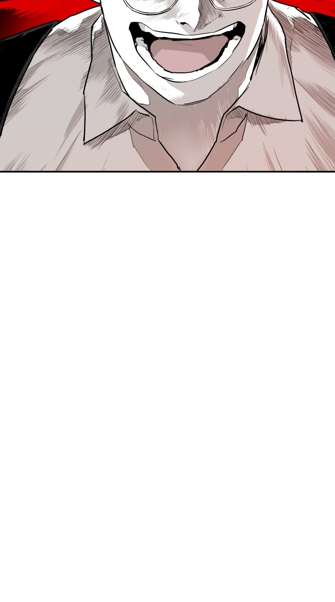 《大頭》第108话 第17页
