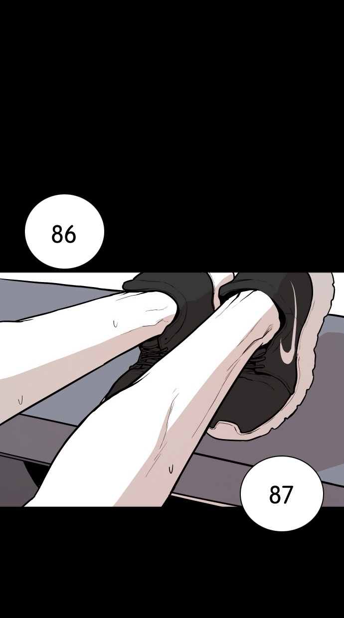 《大頭》第108话 第1页