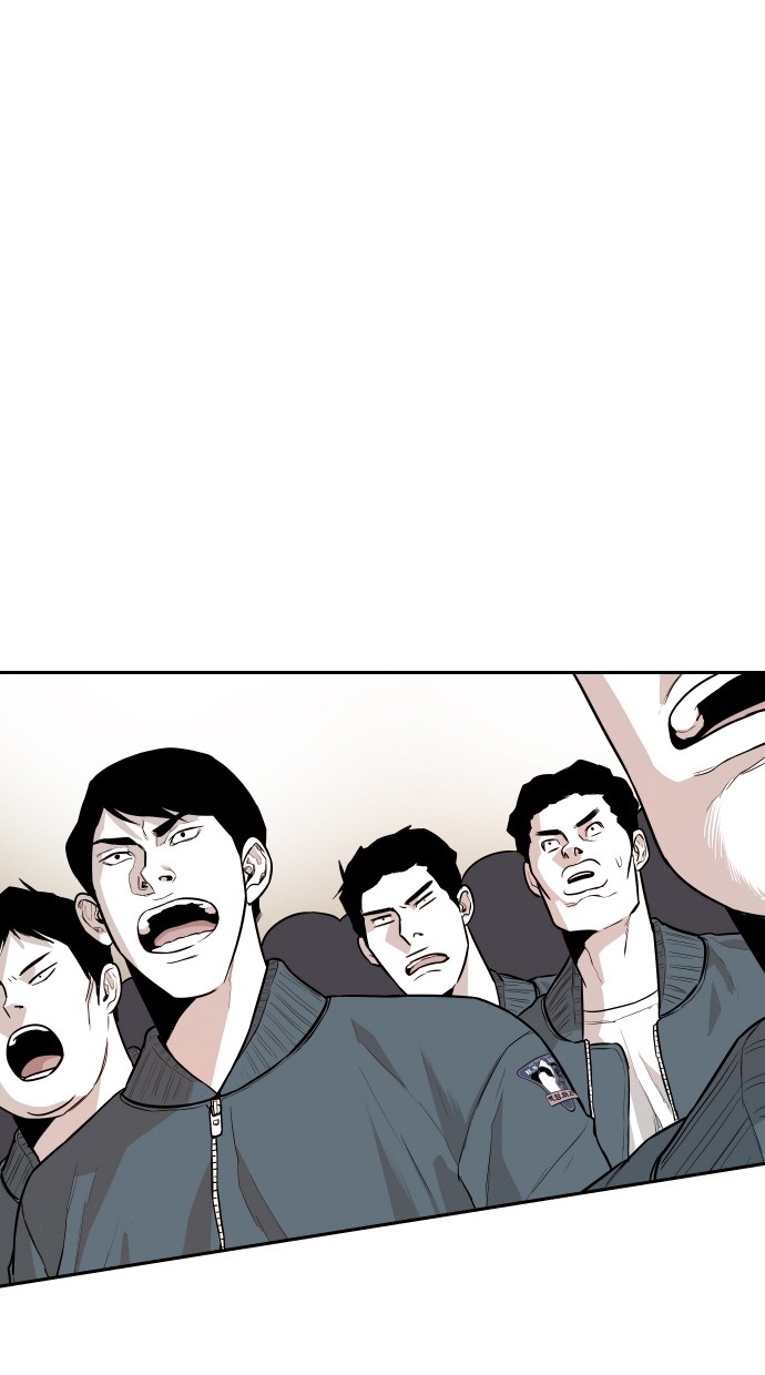《大頭》第108话 第20页