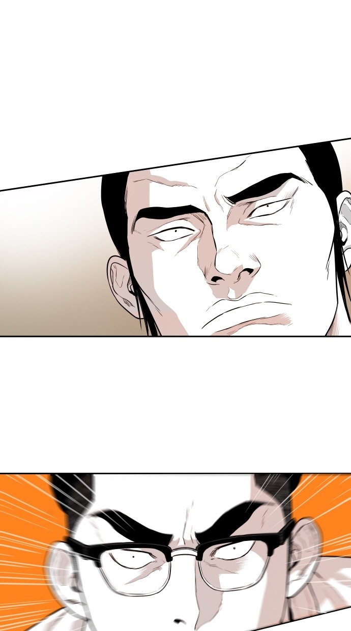 《大頭》第108话 第21页