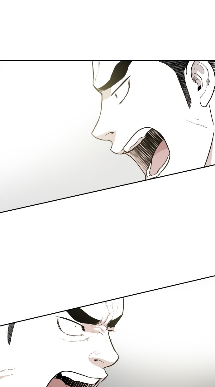 《大頭》第108话 第67页