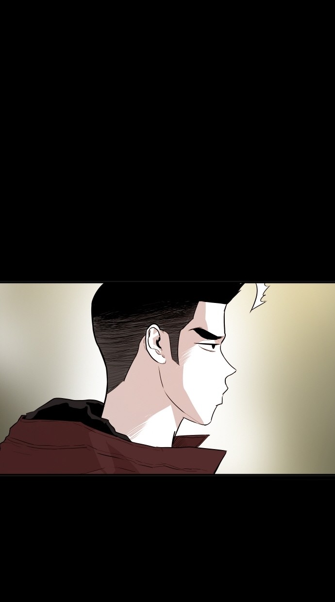 《大頭》第106话 第13页