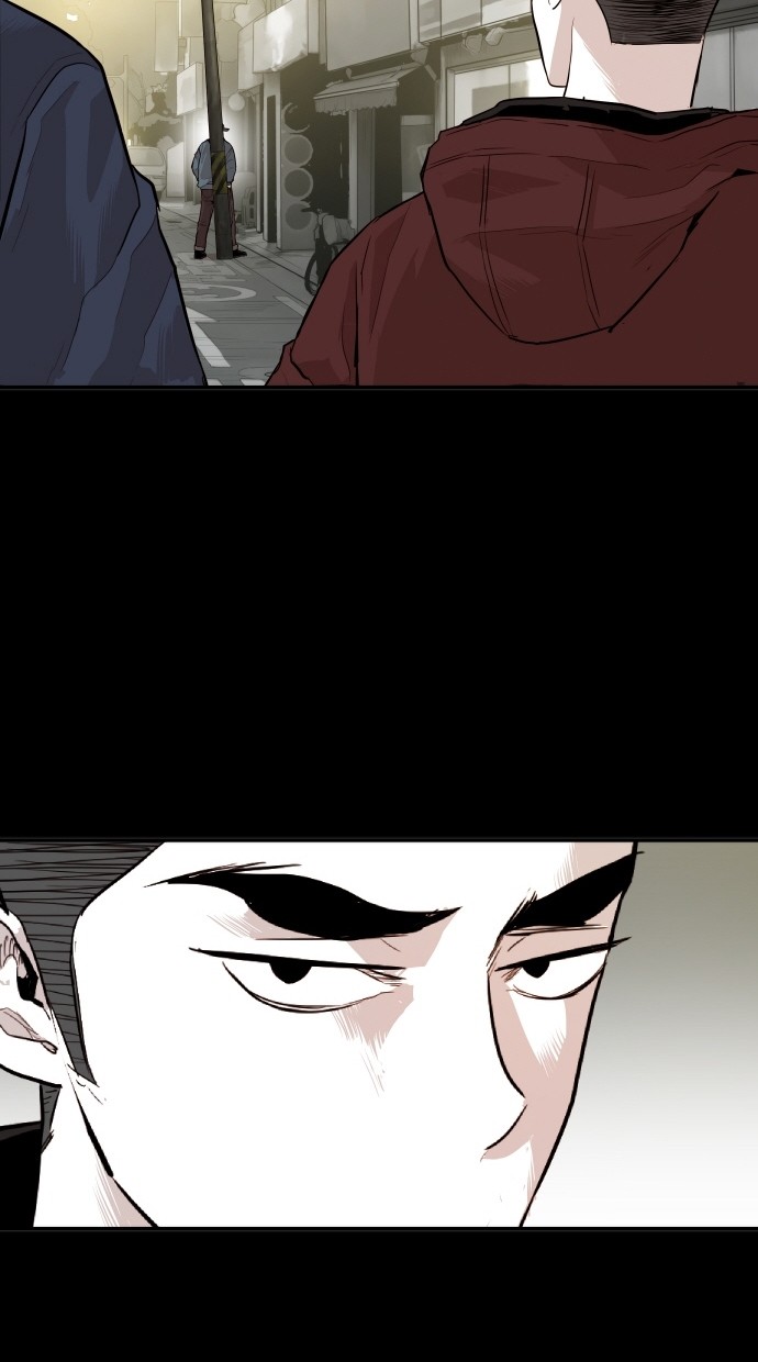 《大頭》第106话 第16页