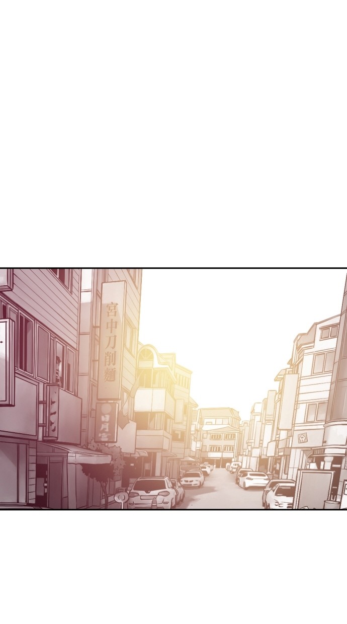 《大頭》第106话 第1页