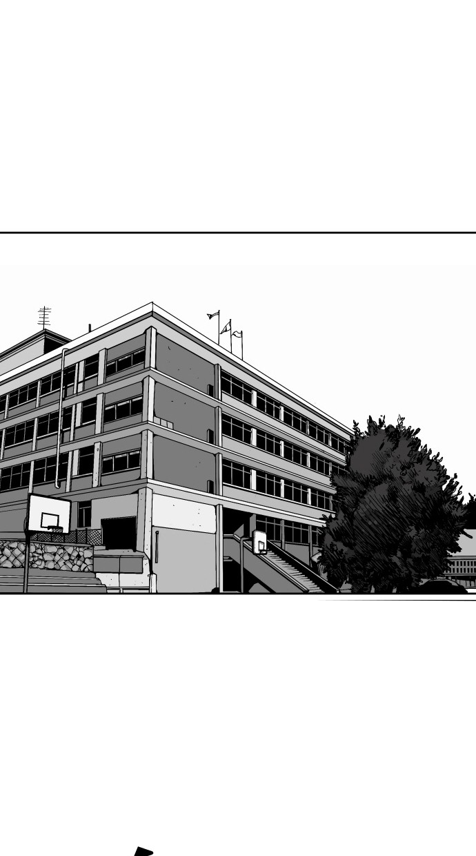 《大頭》第106话 第56页