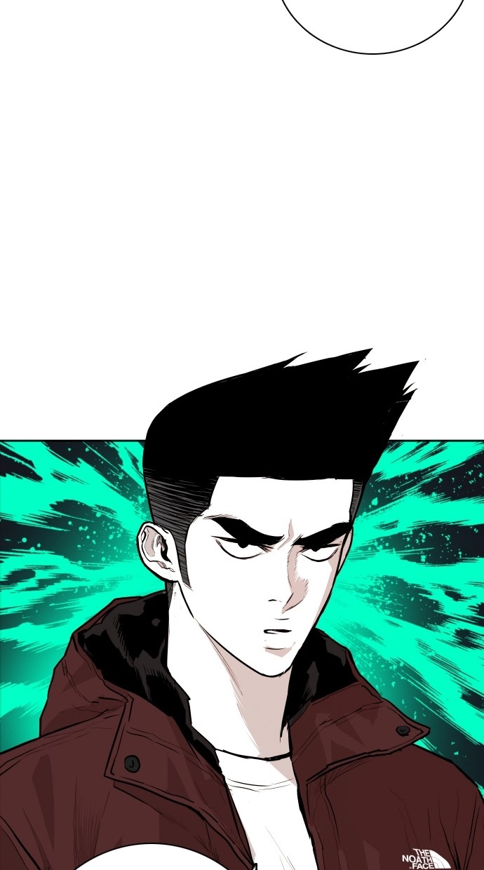 《大頭》第106话 第77页