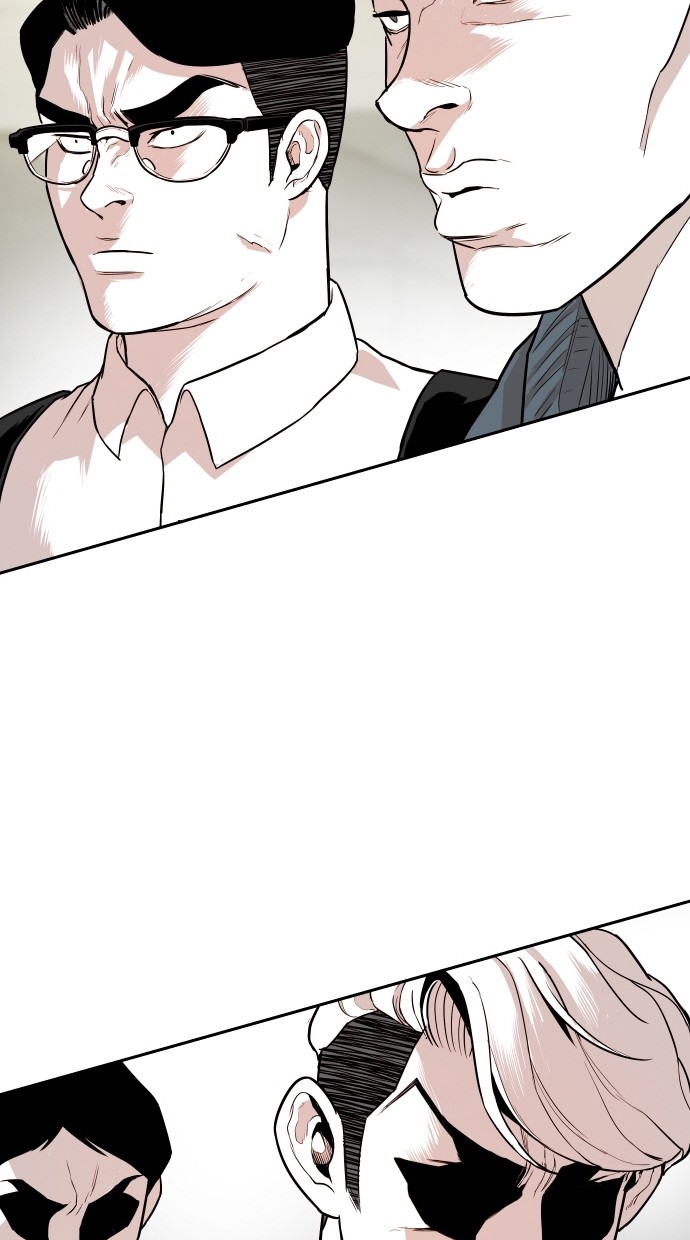 《大頭》第111话 第10页