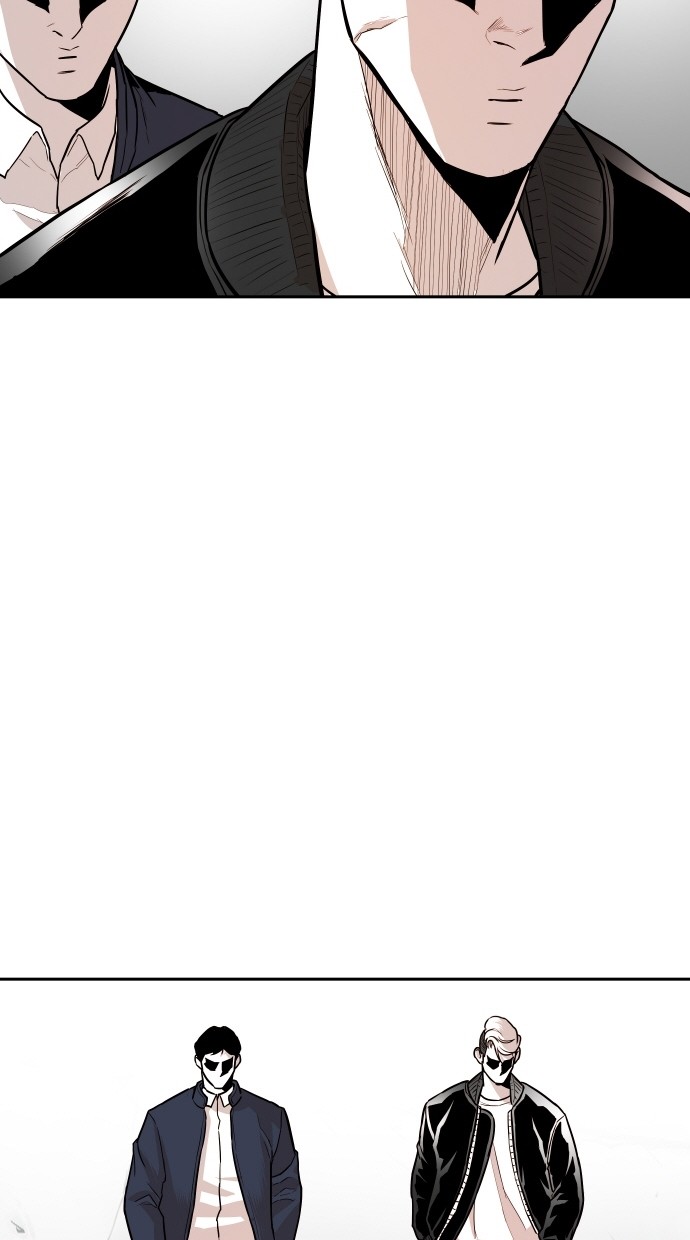 《大頭》第111话 第11页