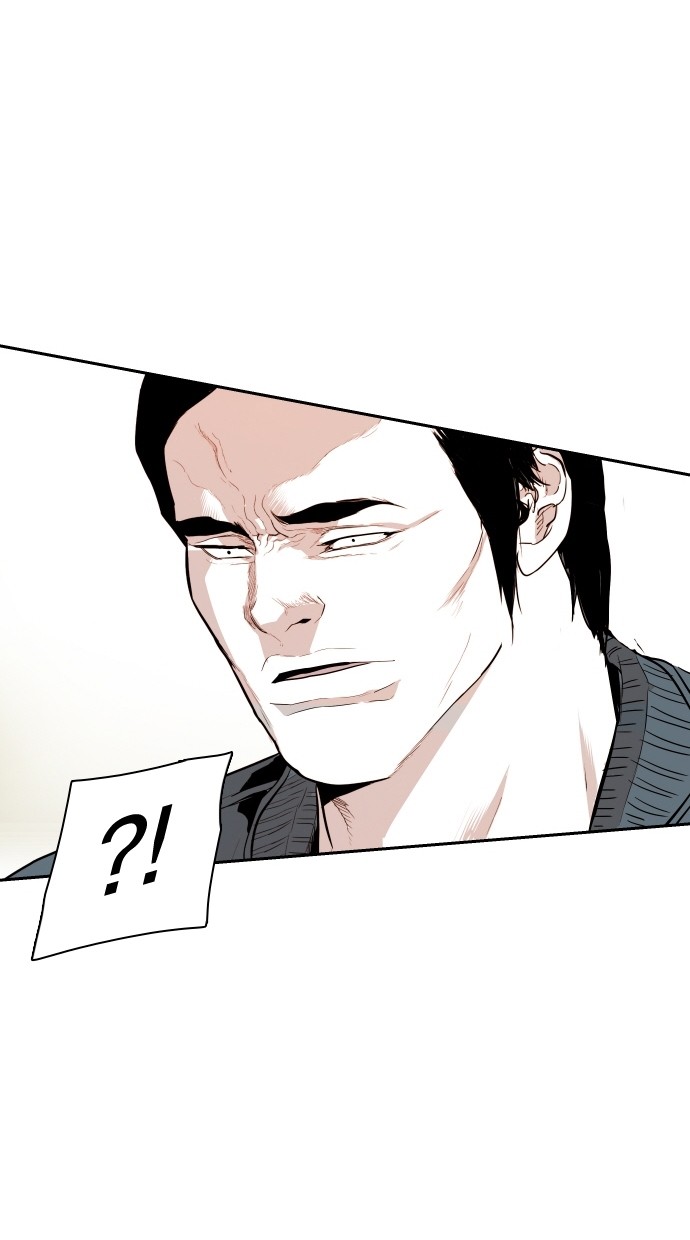 《大頭》第111话 第57页