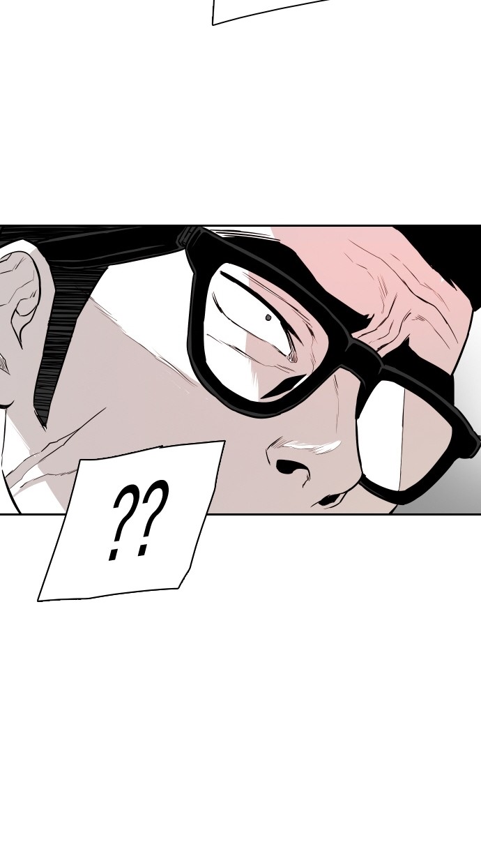 《大頭》第111话 第84页