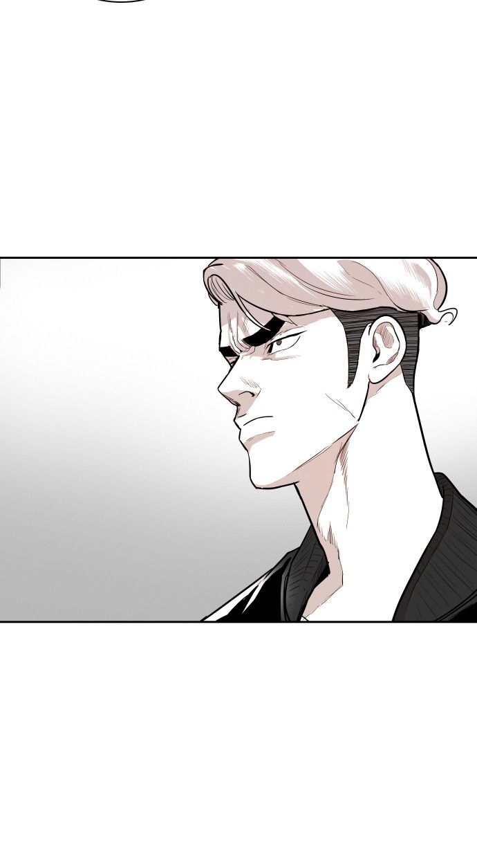 《大頭》第109话 第15页