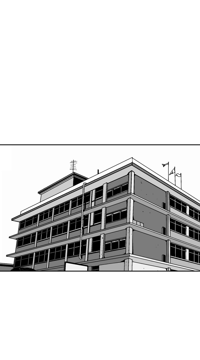 《大頭》第109话 第1页