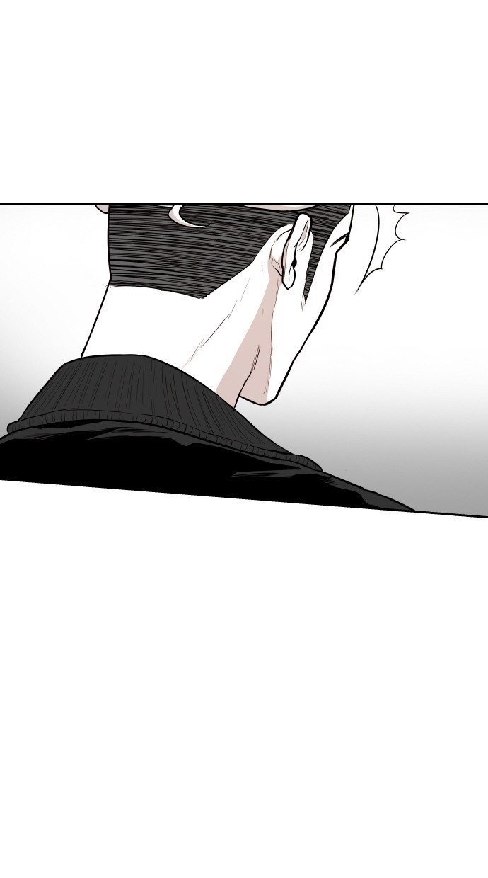 《大頭》第109话 第4页
