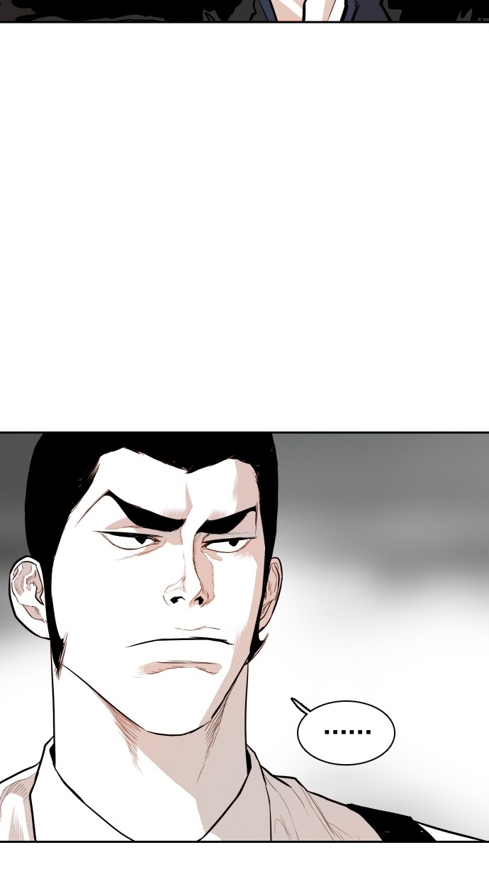 《大頭》第109话 第58页