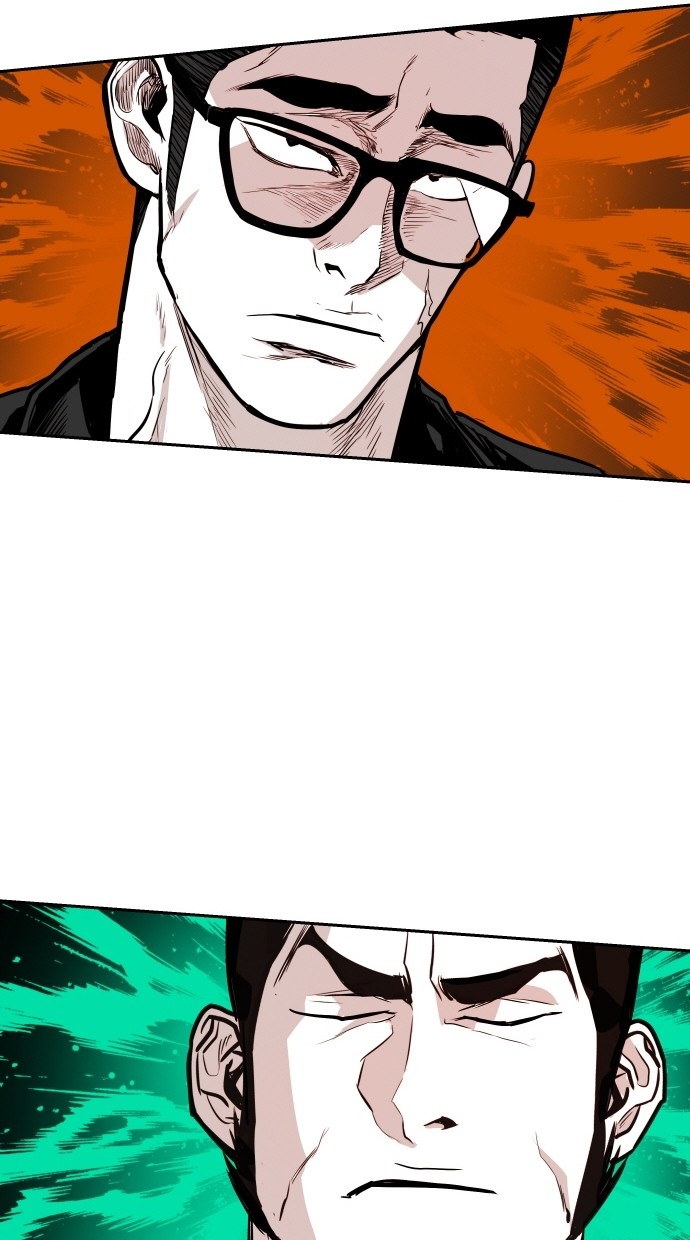 《大頭》第109话 第70页