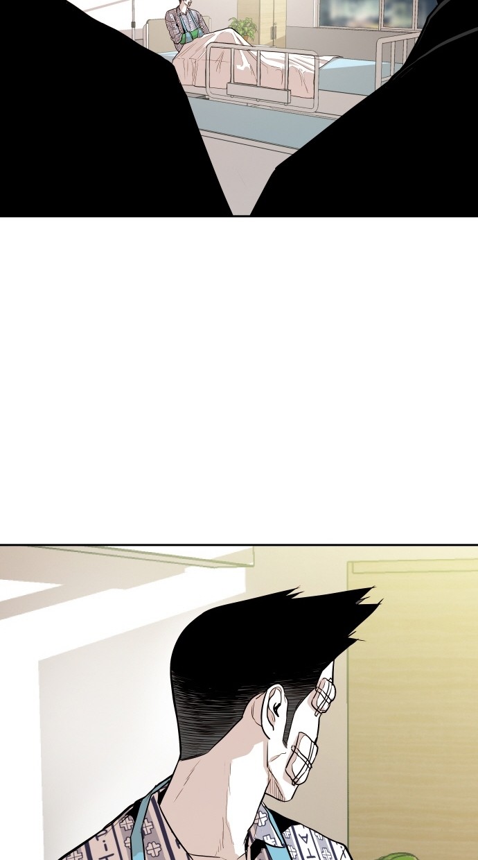 《大頭》第109话 第88页