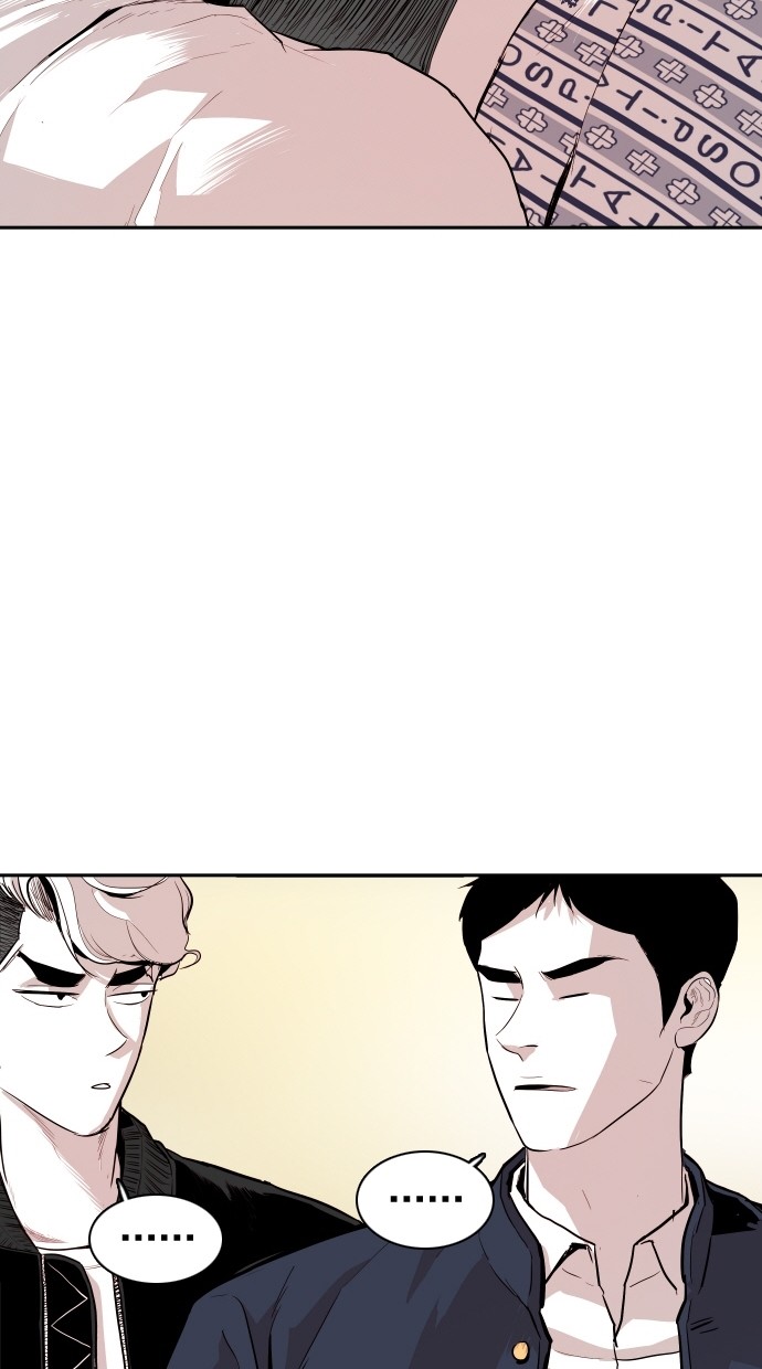 《大頭》第110话 第20页