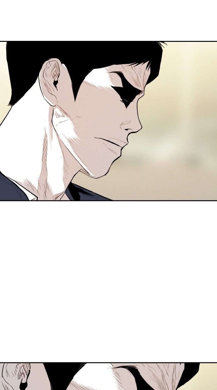 《大頭》第110话 第4页