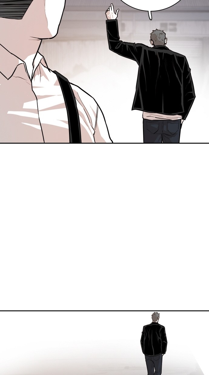 《大頭》第110话 第59页