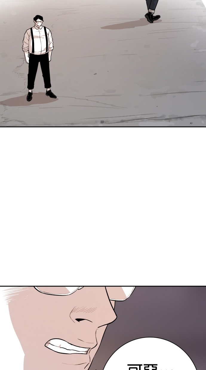 《大頭》第110话 第60页