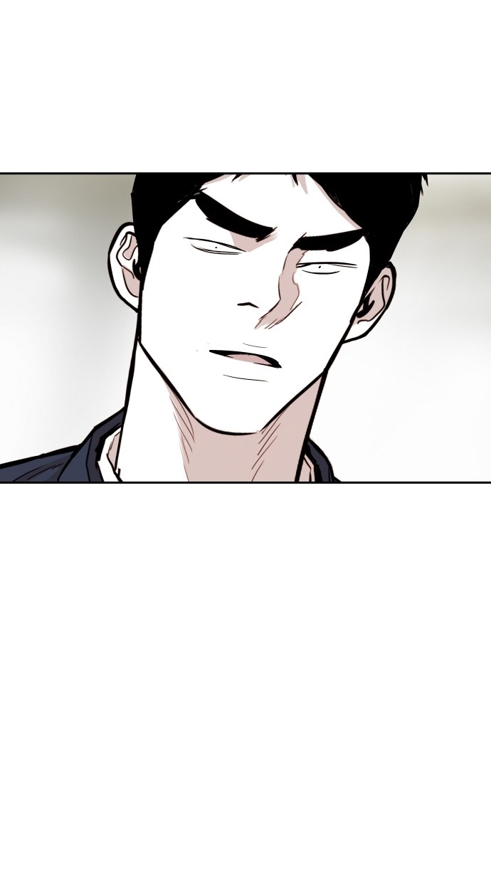 《大頭》第112话 第79页