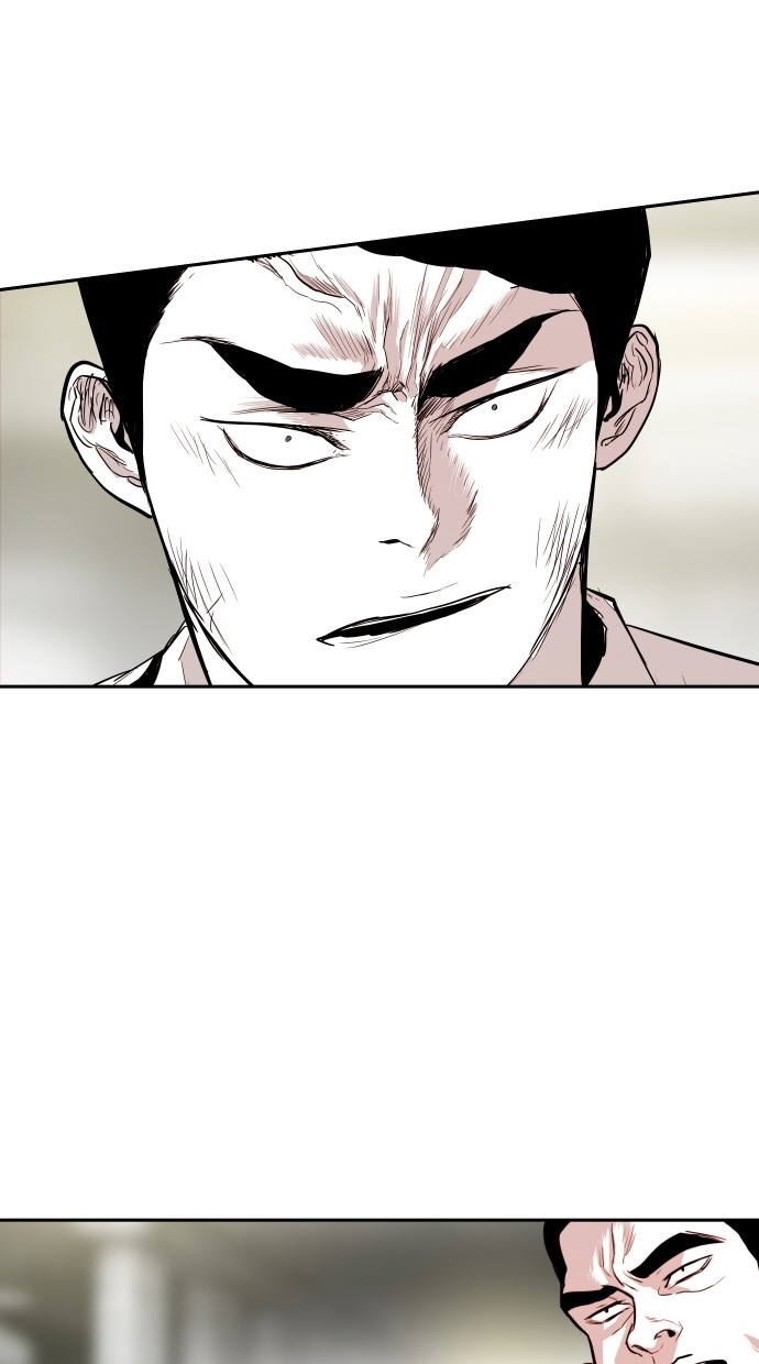 《大頭》第113话 第16页
