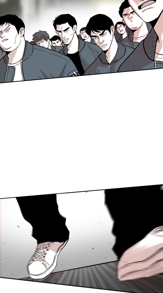 《大頭》第113话 第17页