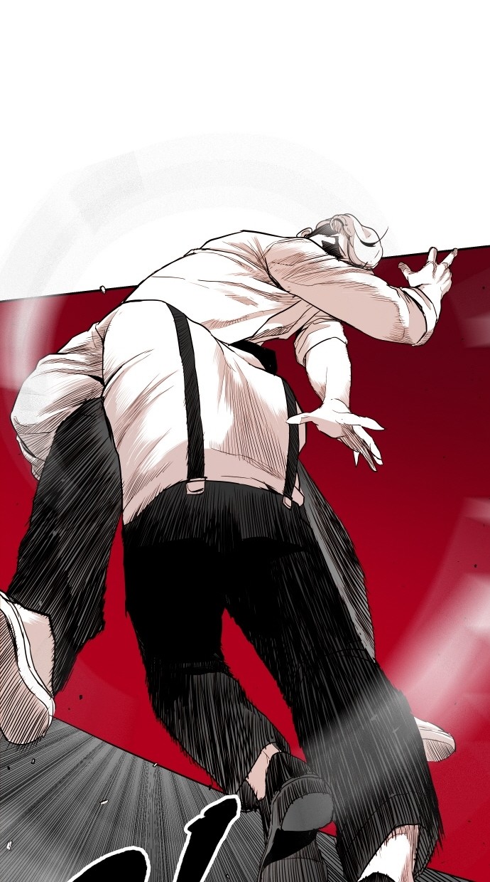 《大頭》第113话 第26页