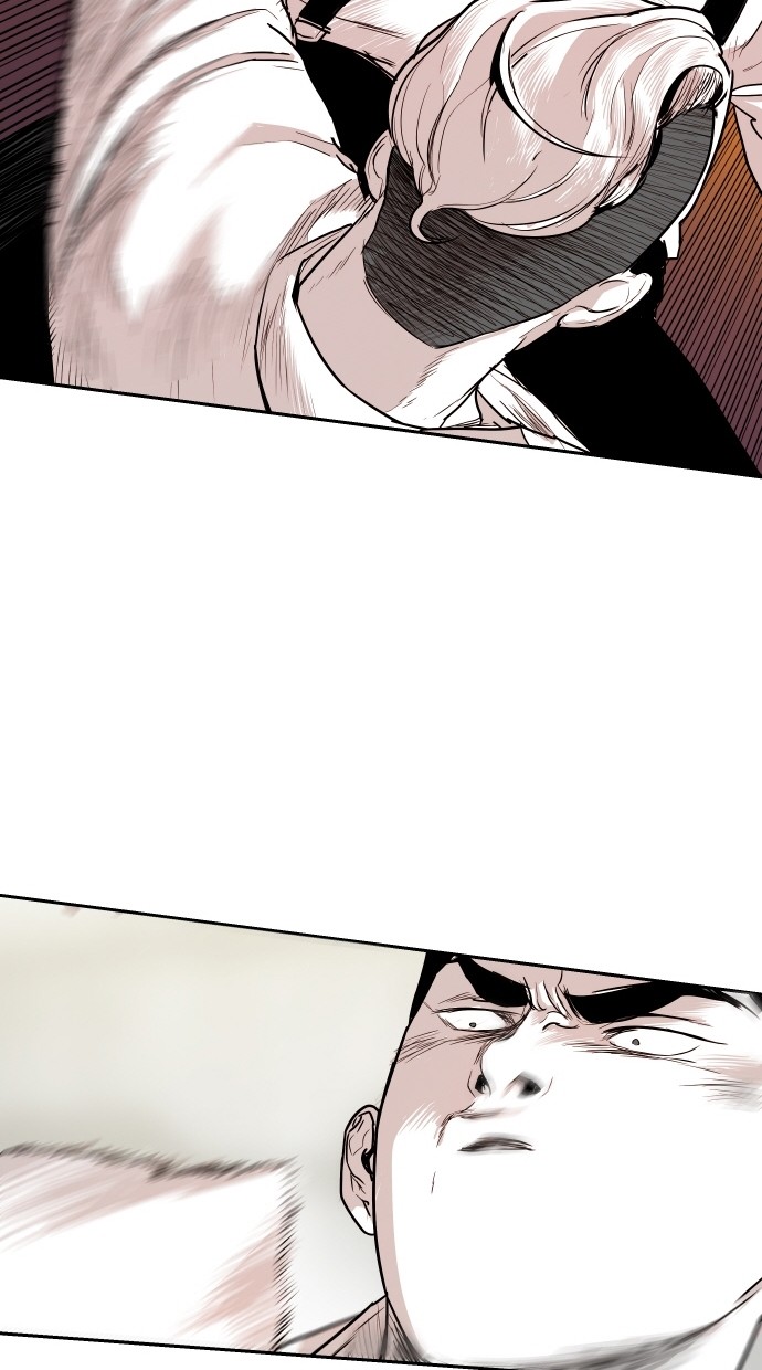 《大頭》第113话 第43页