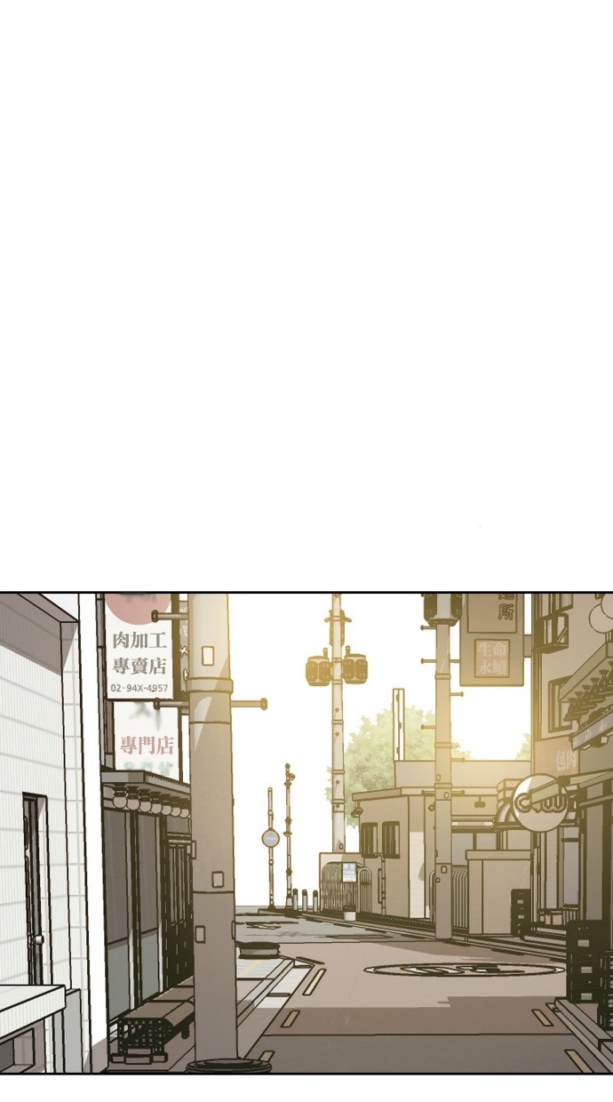 《大頭》第113话 第70页