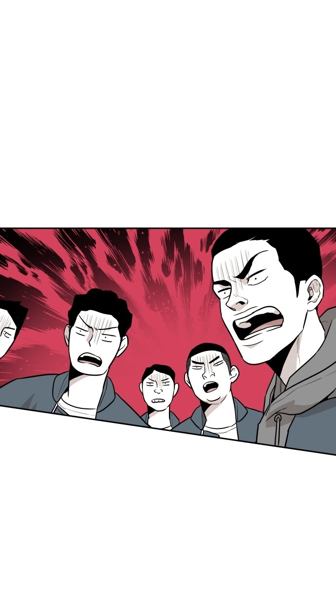 《大頭》第113话 第71页
