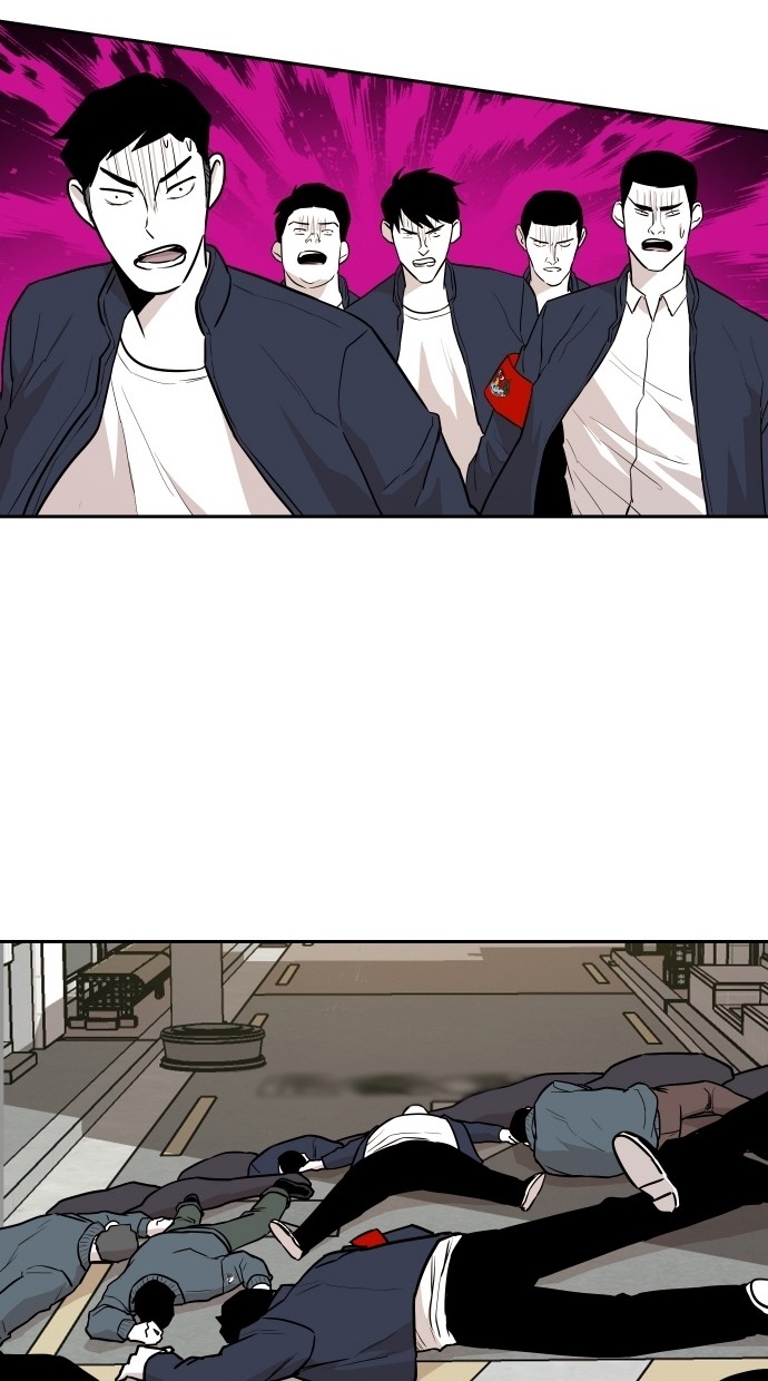 《大頭》第113话 第72页