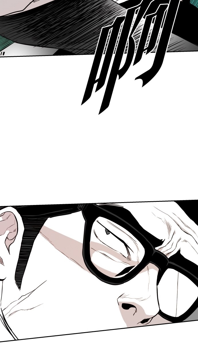 《大頭》第113话 第74页