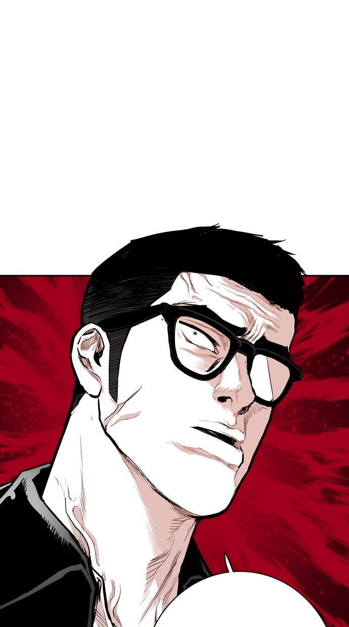 《大頭》第113话 第84页