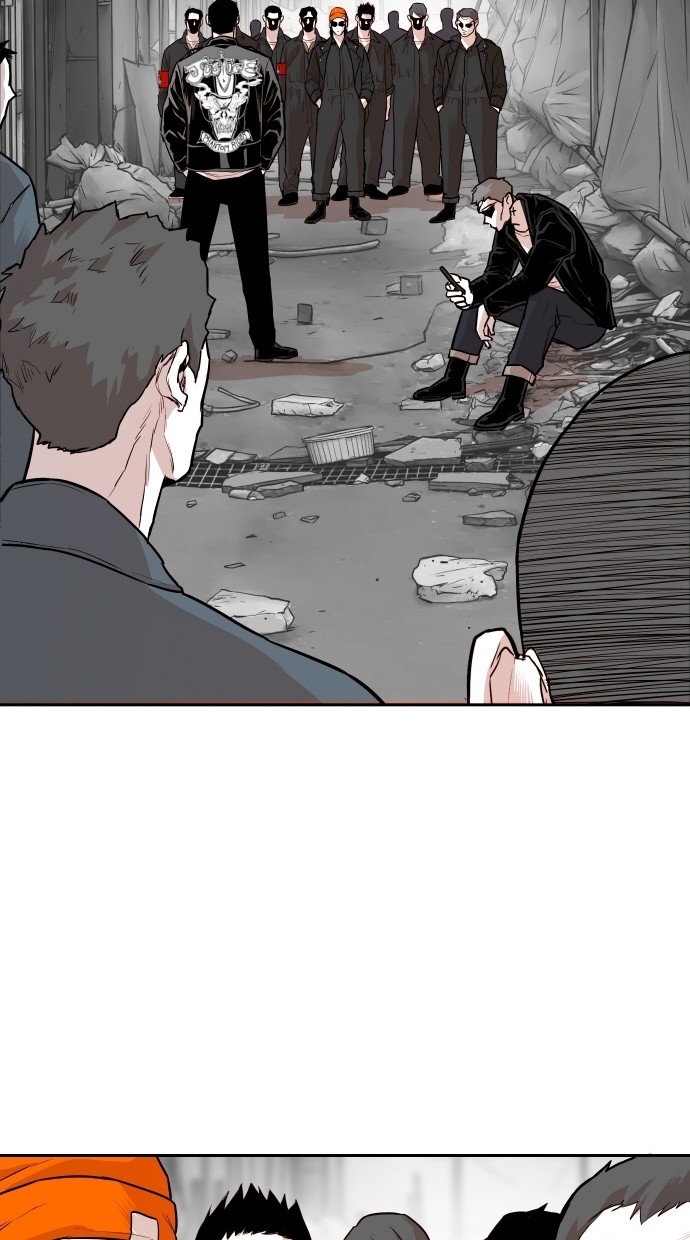 《大頭》第113话 第88页
