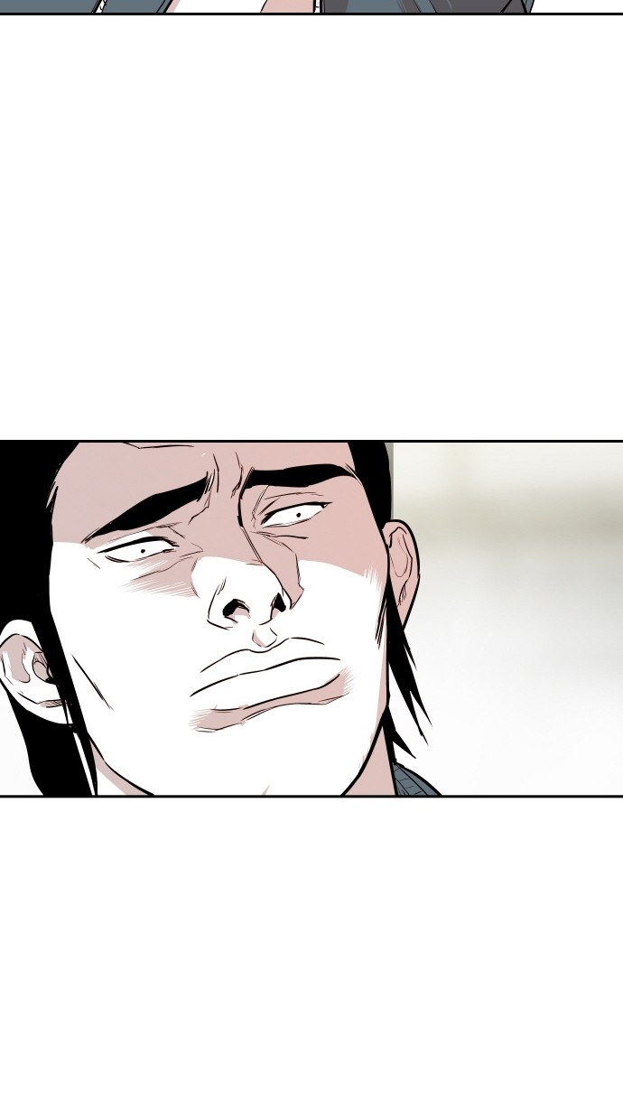 《大頭》第113话 第8页