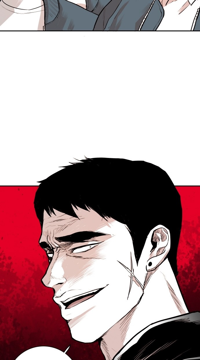 《大頭》第113话 第90页